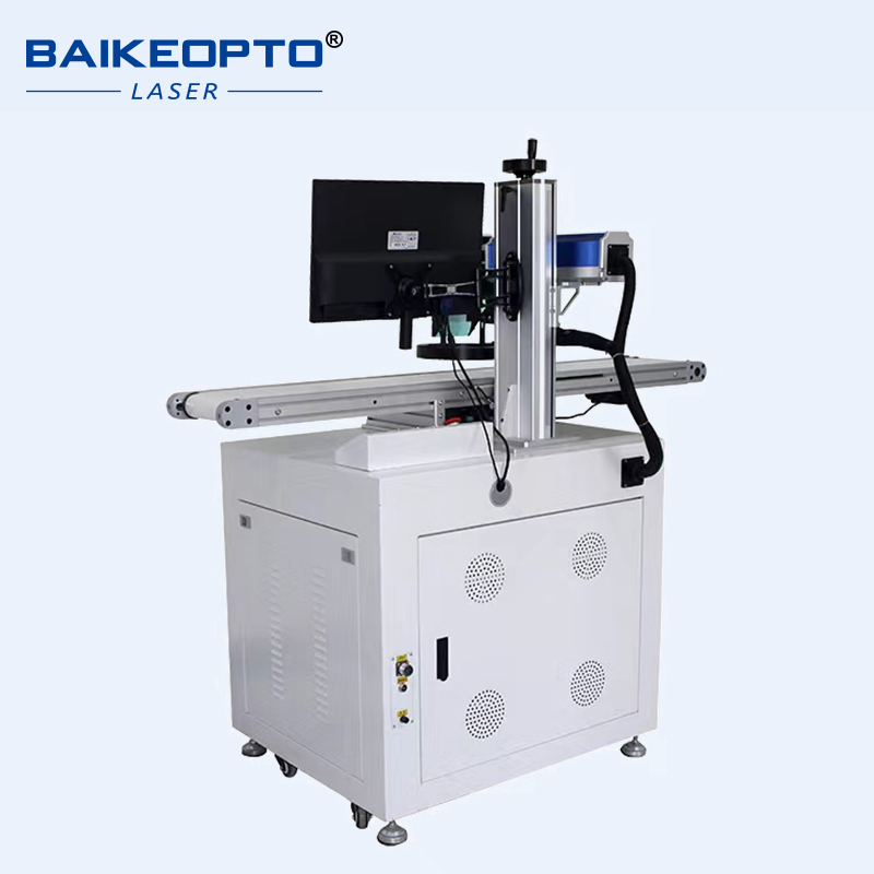 20W Efficient and Precision Flying Fiber Laser Marking Machine Auto Focus Laser Marker for Metal