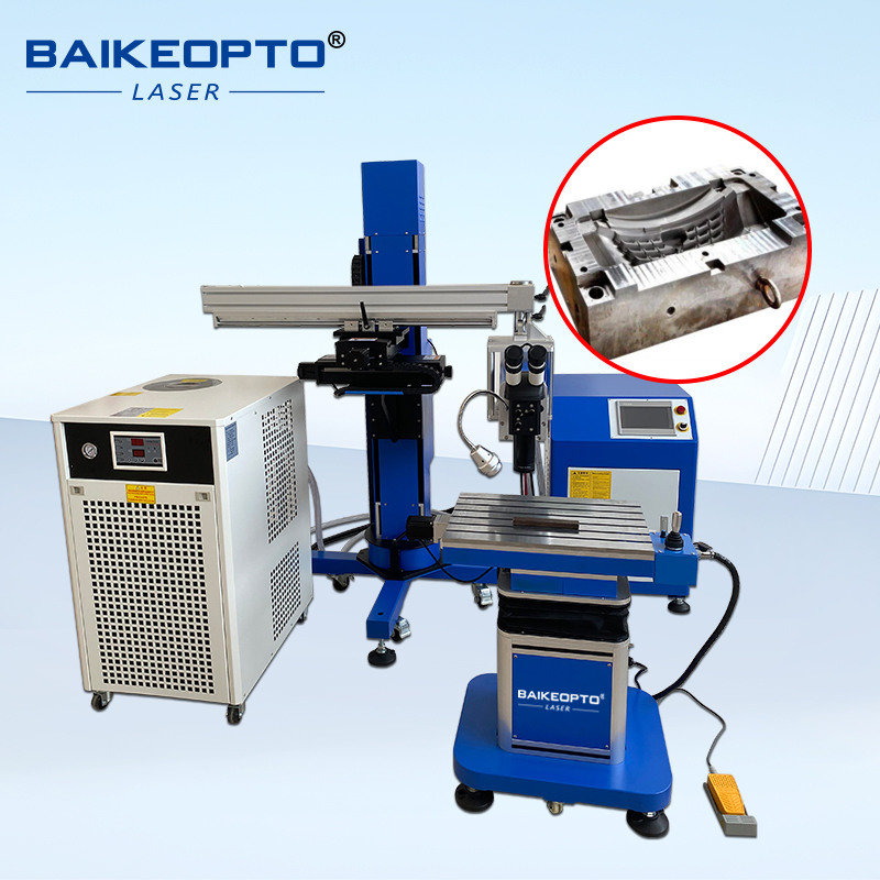 BK-WY200X 200W Precisioin YAG Cantilever Plus Laser Welder Machine for Stainless Steel Aluminum