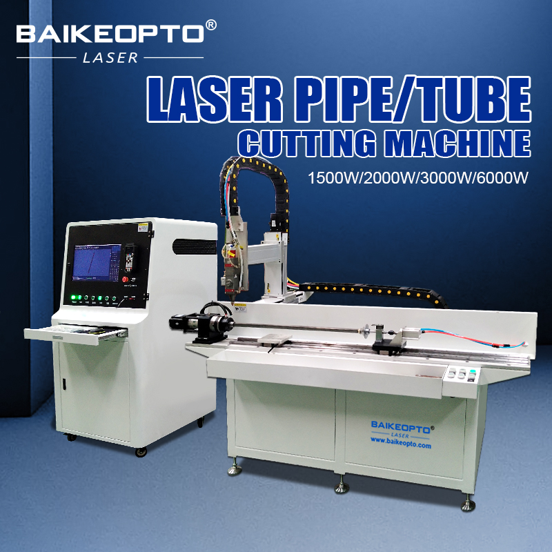 BK-G1500 1500W Small Pipe Laser Cutting Machine for Precision Metal/Stainless Steel/Copper Cutting