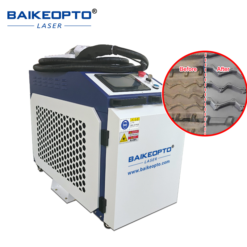 BK-FL2000C-CE 2000W Raycus Global Version Laser Source Eco-friendly Handheld Laser Cleaning Machine for Metal Stone Dust Rust 