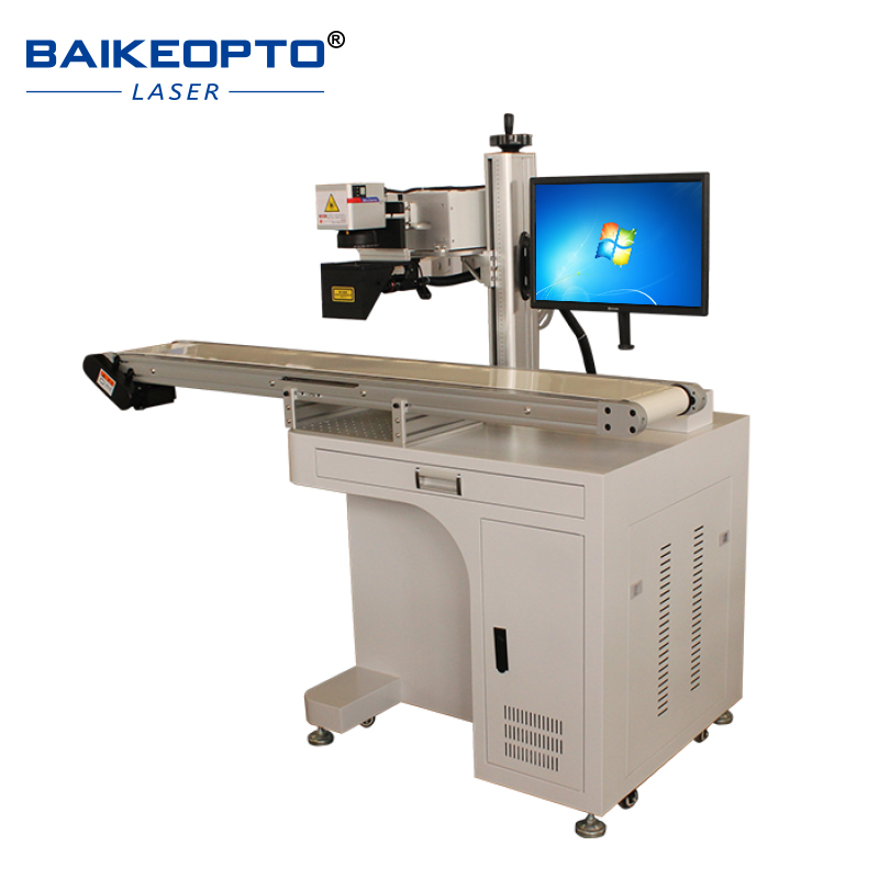 UVM-3Plus 3W High-Efficient UV Flying Laser Marking Machine for Online Production Line Coding & Marking