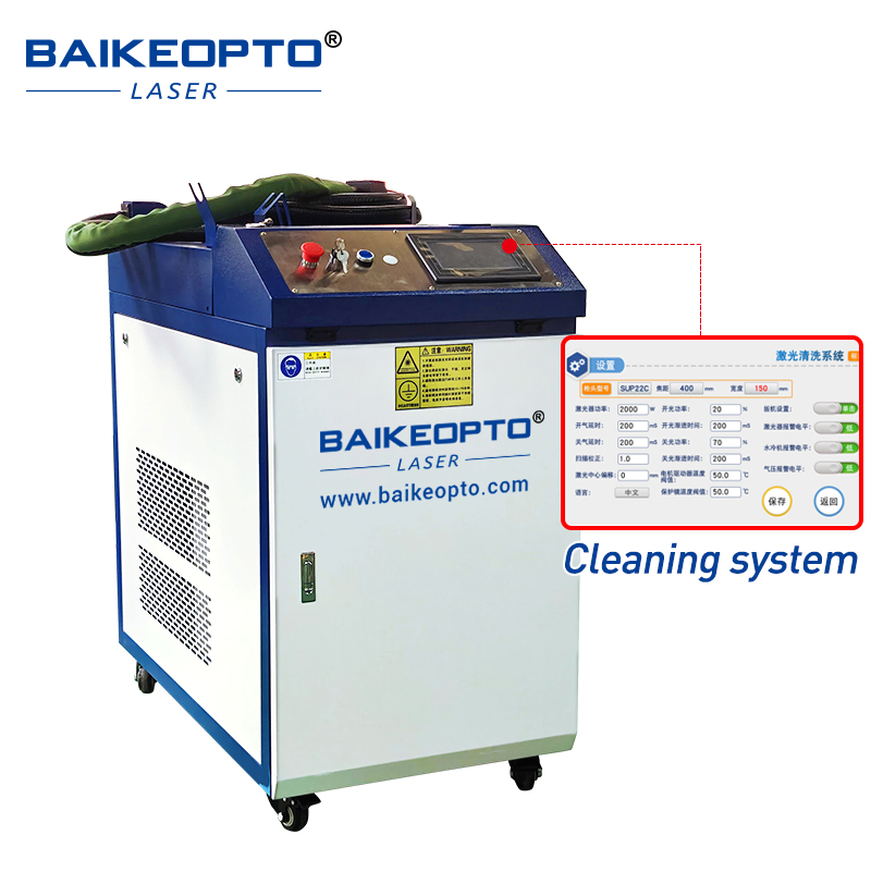 BK-FL3000E 3000W Raycus Laser Source Industrial-Grade Continuous Laser Cleaner for Oil and Grease Removal