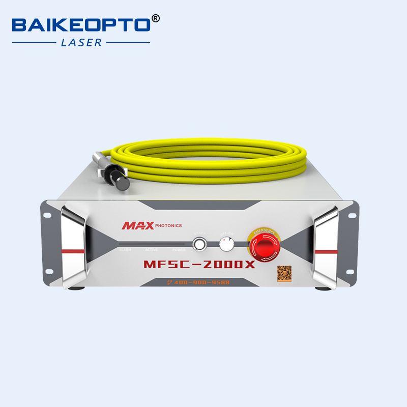 MFSC-2000X【FOB】