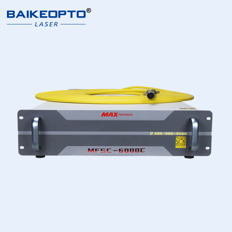 MFSC-6000C【FOB】