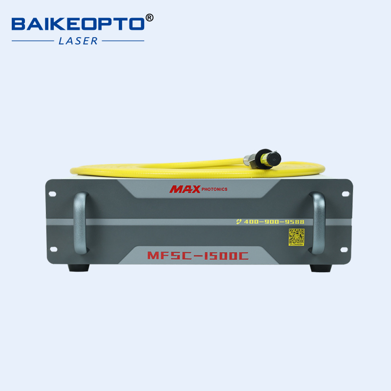 MFSC-1500C【FOB】