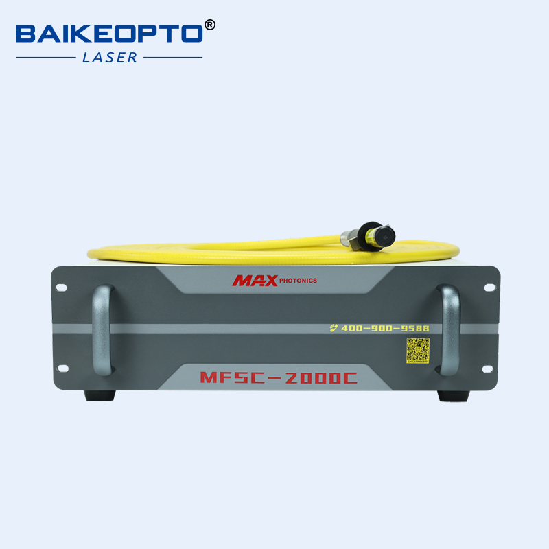 MFSC-2000C【FOB】