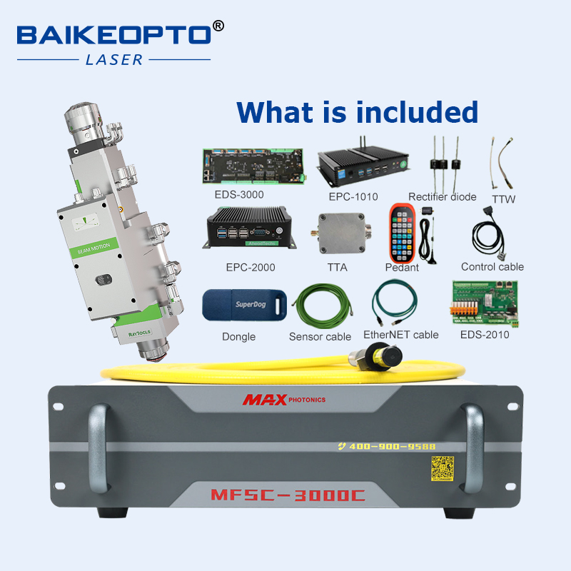 MFSC-3000C【FOB】