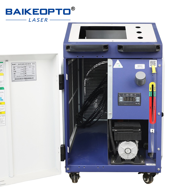 BK-HW1500A 【FOB】