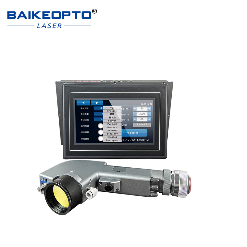 ZBTK SHCC2000 Laser Cleaning System【FOB】