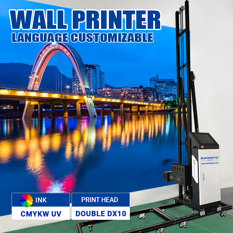 BK-UP200X Portable Wall Painting Machine Continuous 3D Inkjet Printing Machine Dual DX10 Wall Printing Machine