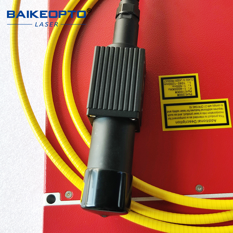JPT YDFL-E-80-M7-M-R 80W Air Cooling Pulse Laser Source【FOB】