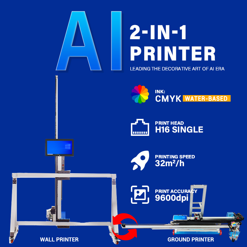 BK-GW32T AI Intelligent 2 in 1 Wall and Floor Printer Speedy Wall and Ground Art Printer 3D Inkjet Printing Machine