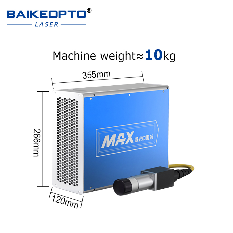 MFP-20W【FOB】