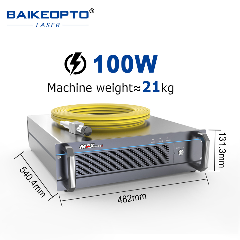 MFP-100W【FOB】