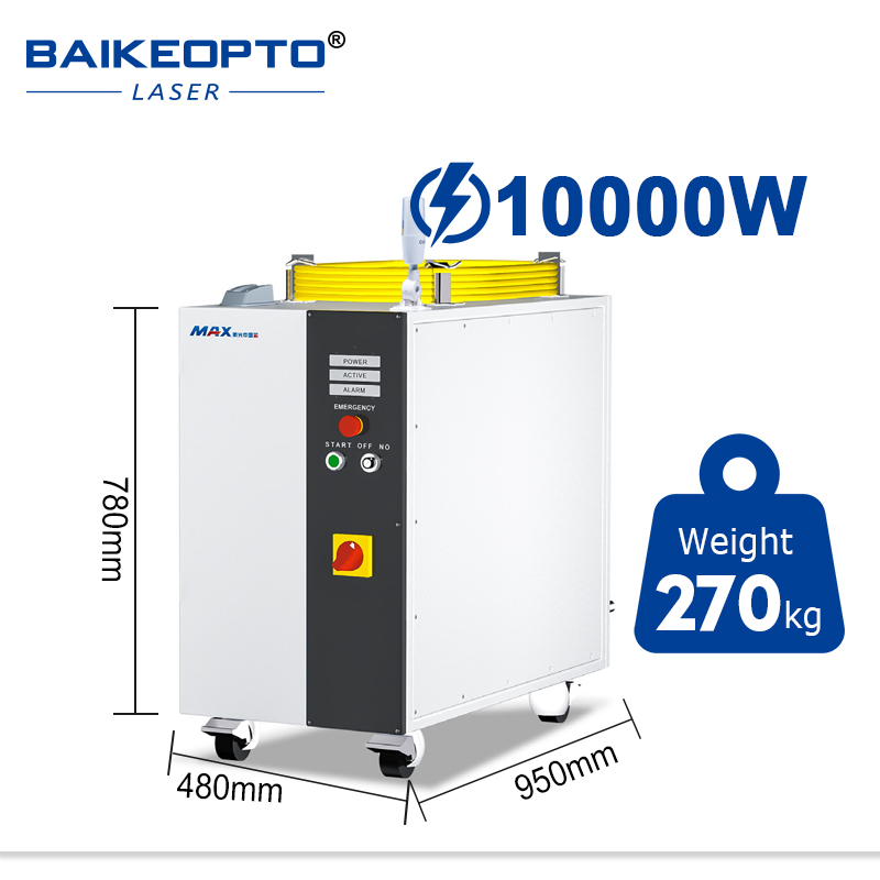 MFSC-10000M【FOB】