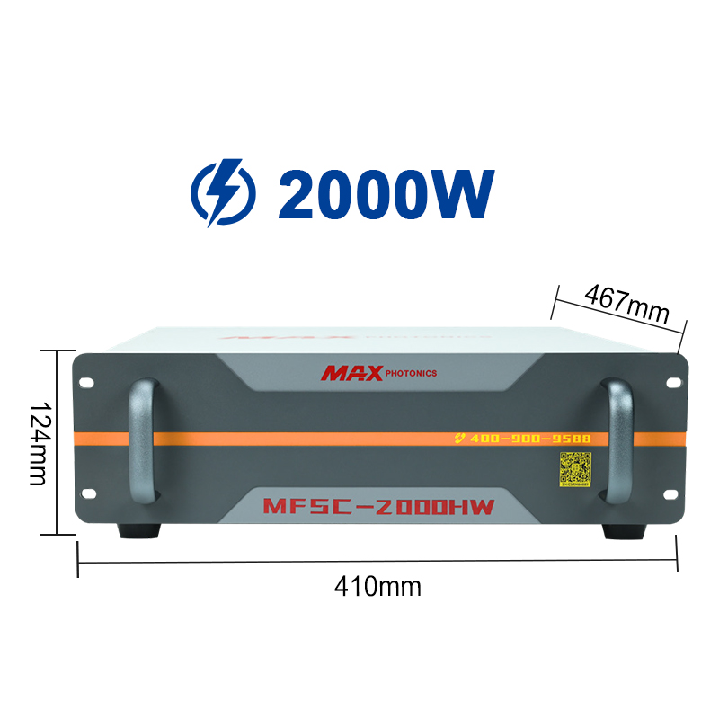 MFSC-2000HW【FOB】