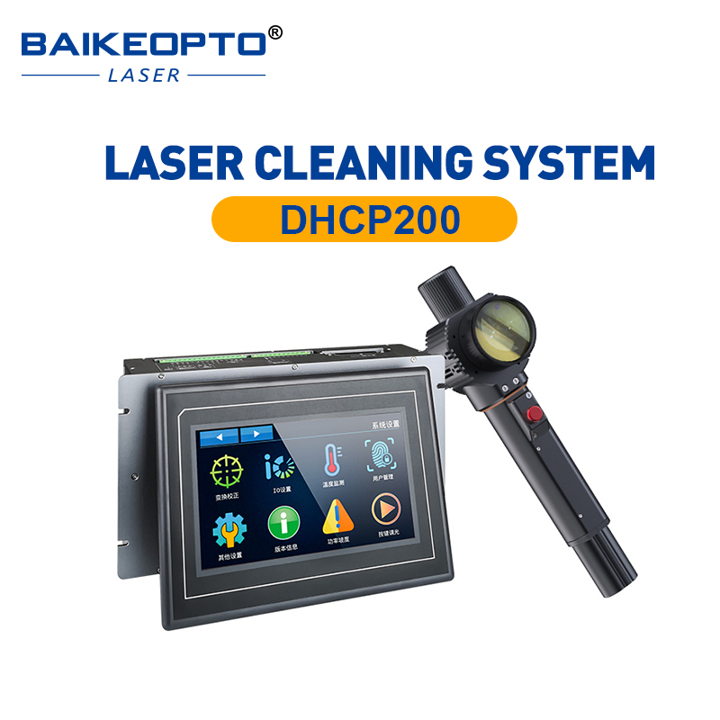 ZBTK DHCP200 Laser Cleaning System【FOB】