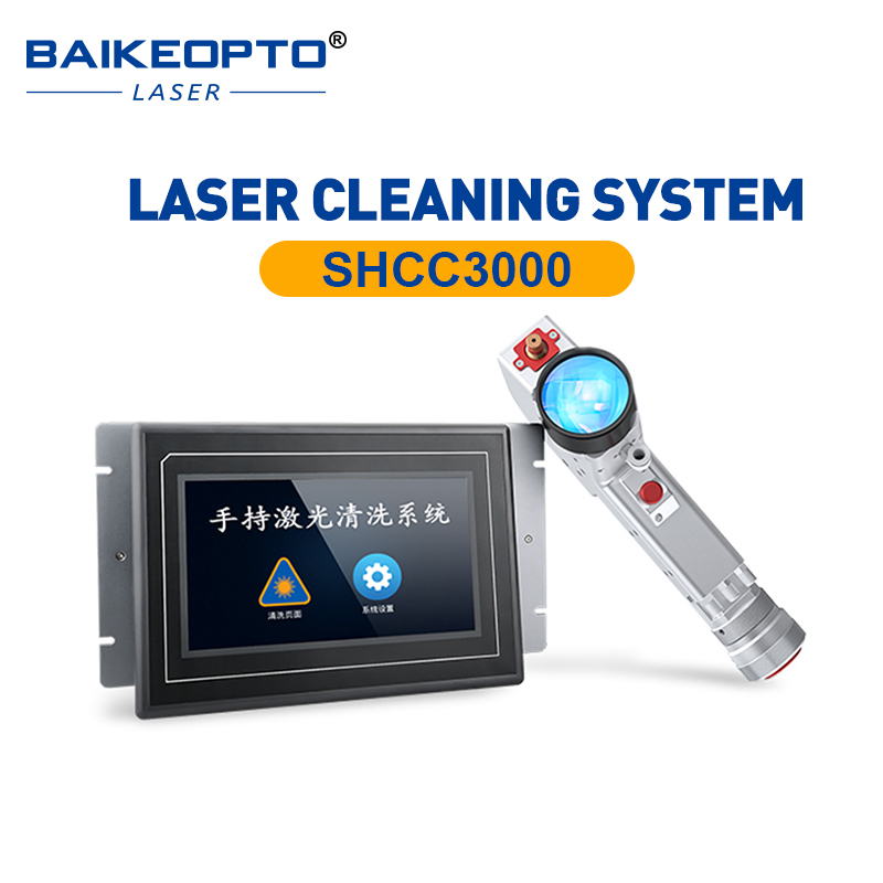 ZBTK SHCC3000 Laser Cleaning System【FOB】