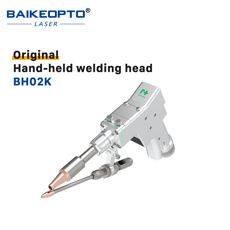 Empower BH02K Dual Galvanometer Handheld Welding Head【FOB】