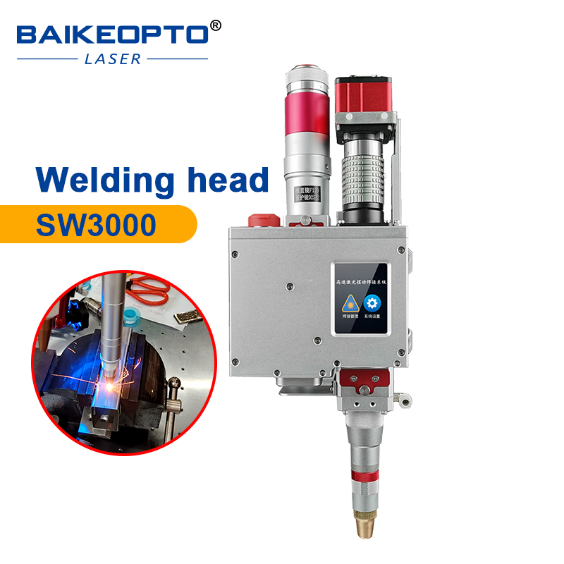 ZBTK SW3000 Laser Welding Head【FOB】