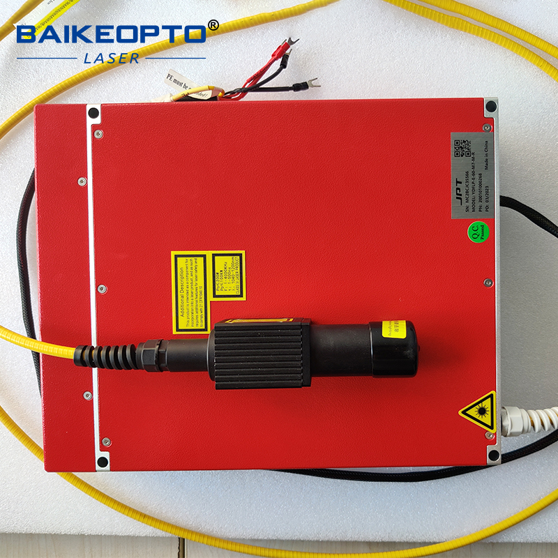 JPT YDFL-E2-100-M7-M-R 100W Air Cooling Pulse Laser Source【FOB】