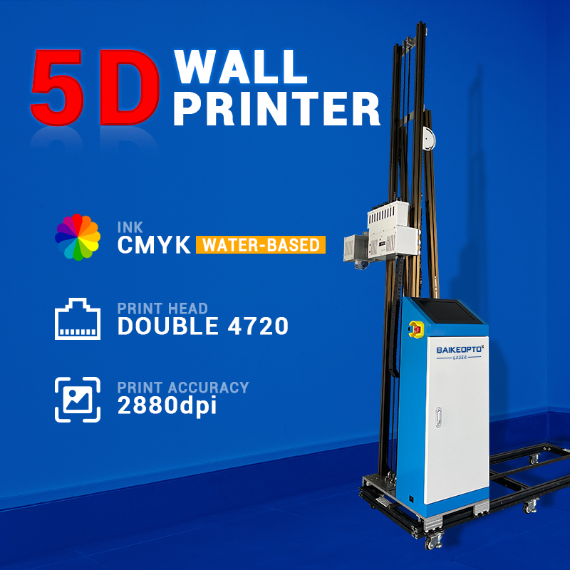BK-UP900 Wall Branding Printer Fast and Efficient Wall Printer Professional Wall Sticker Printer 3D Wall Printer