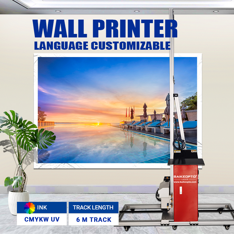 BK-UP200H Vertical Inkjet Wall Printing Machine Innovative Wall Printing Technology for Artists 3D UV Wall Printer Machine