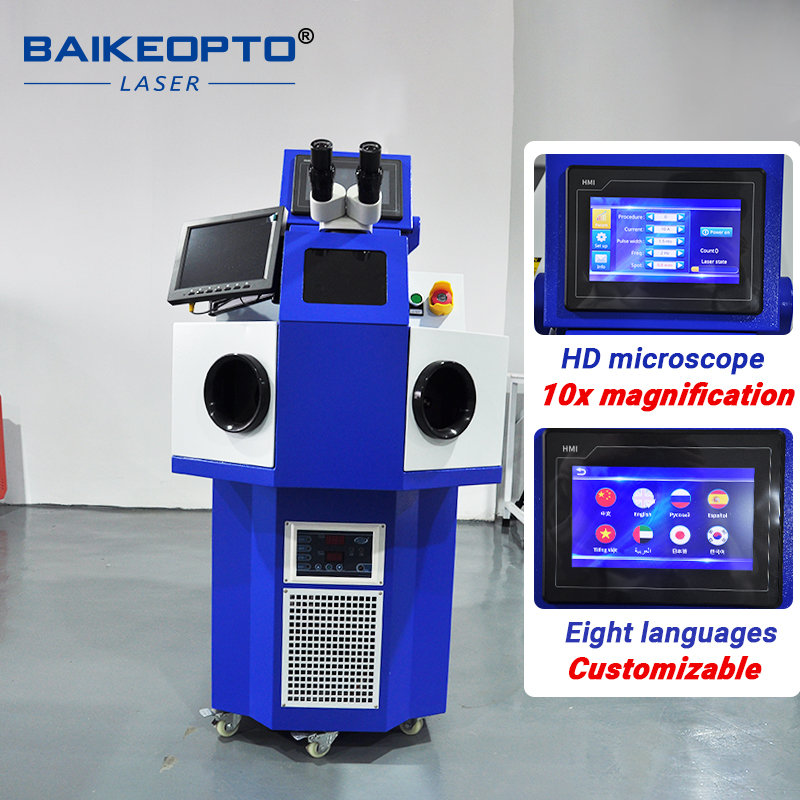 BK-YJW200H Pro 200W Industrial-Grade YAG Laser Jewelry Spot Welder Machine for Fine Jewelry & Complex Designs