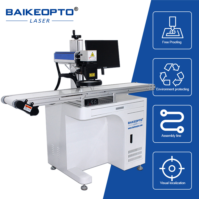 20W Efficient and Precision Flying Fiber Laser Marking Machine Auto Focus Laser Marker for Metal