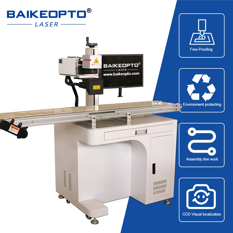 UVM-3Plus 3W High-Efficient UV Flying Laser Marking Machine for Online Production Line Coding & Marking