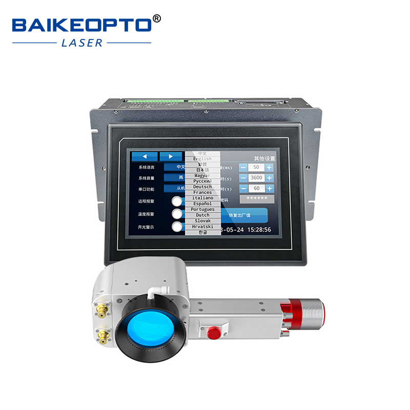 ZBTK DHCC3000 Laser Cleaning System【FOB】