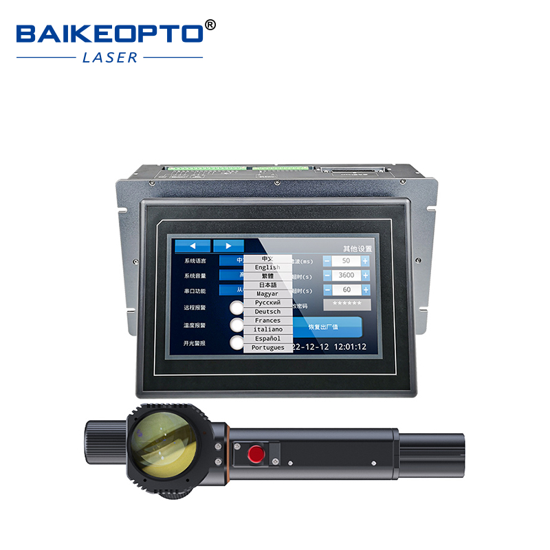 ZBTK DHCP200 Laser Cleaning System【FOB】