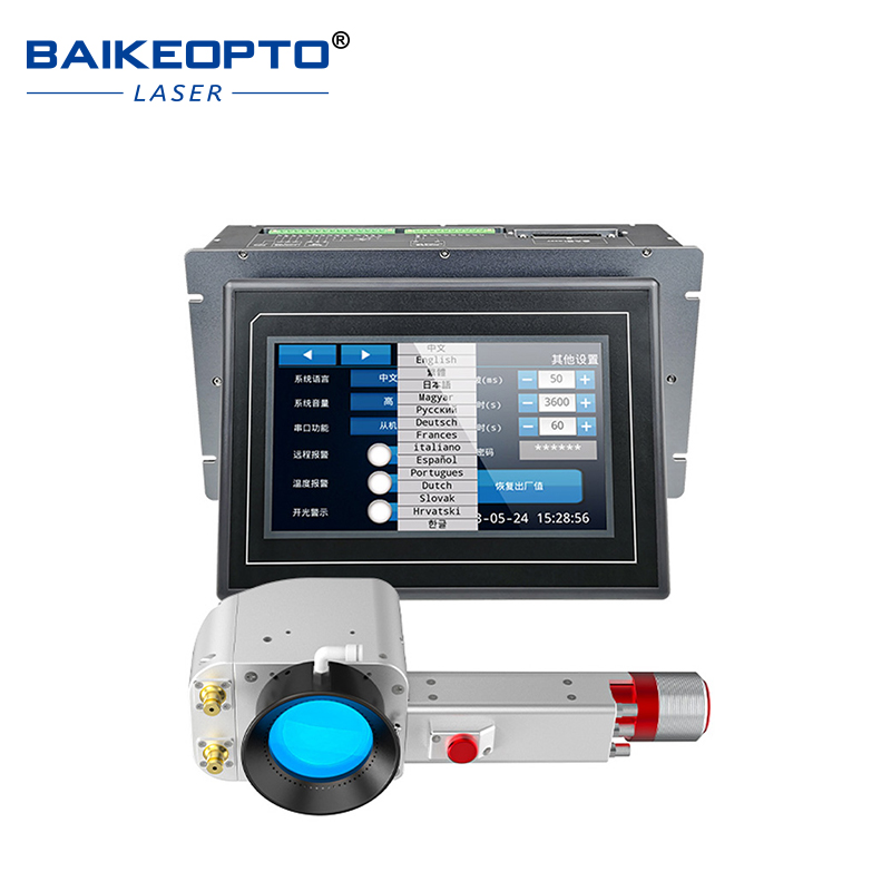 ZBTK DHCP500 Laser Cleaning System【FOB】