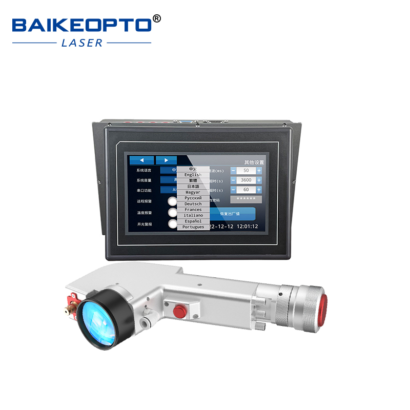 ZBTK SHCC3000 Laser Cleaning System【FOB】