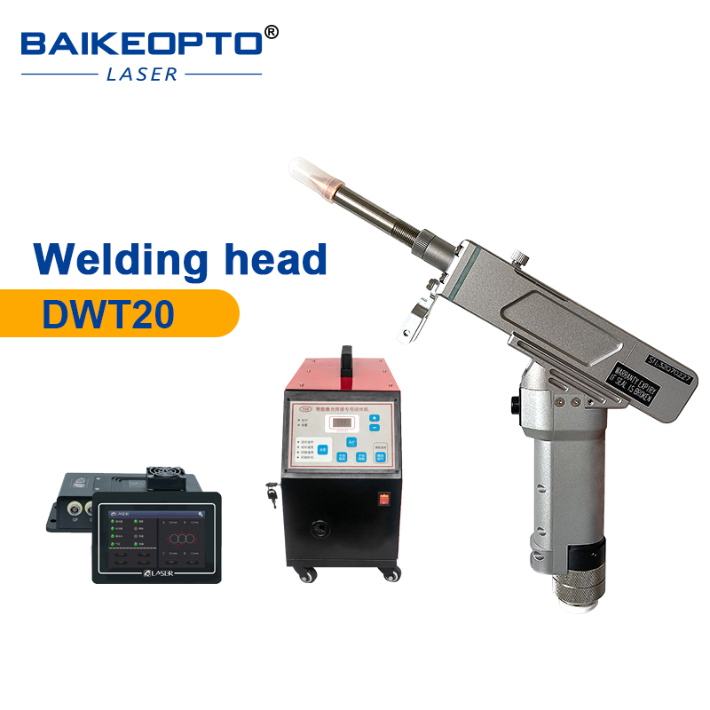 Qilin DWT20 Single-axis Swinging Handheld Welding Head with Wire Feeder【FOB】