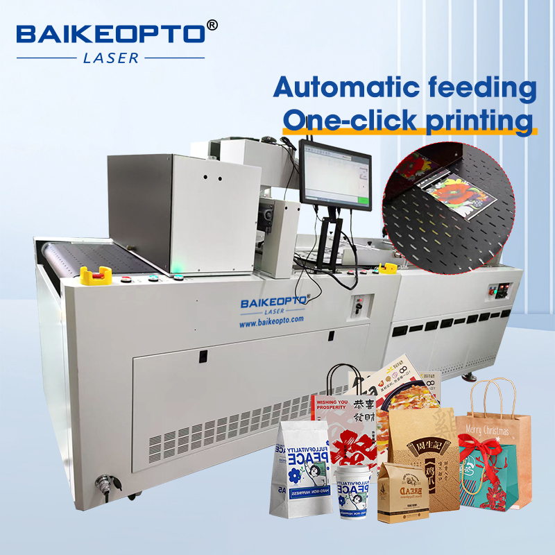 BK-A300M One Pass Carton Box Inkjet Printer High-Speed Single-Pass Technology for Flawless Continuous Printing