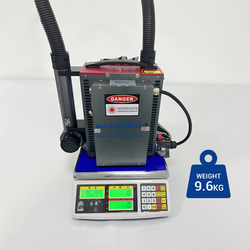 BK-FLC50SC Max 50W Backpack Pulse Laser Cleaners Lightweight Pulse Laser Cleaning Machine
