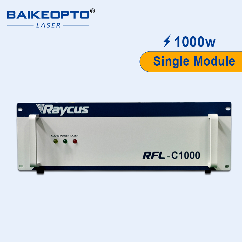 RFL-C1000