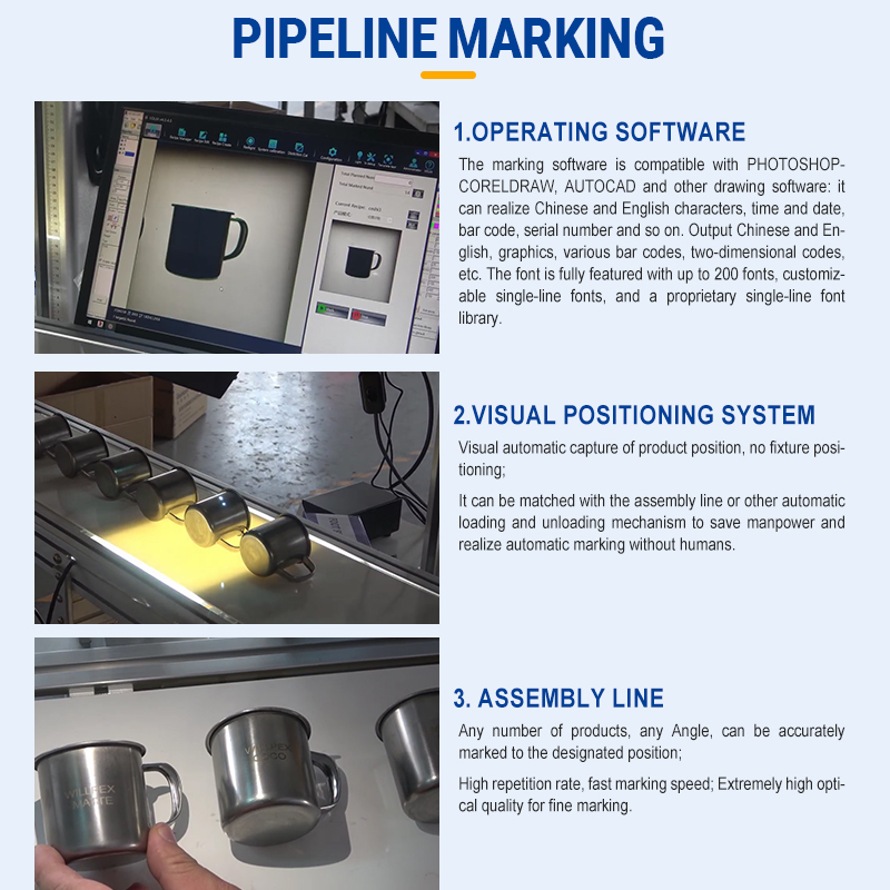 20W Efficient and Precision Flying Fiber Laser Marking Machine Auto Focus Laser Marker for Metal
