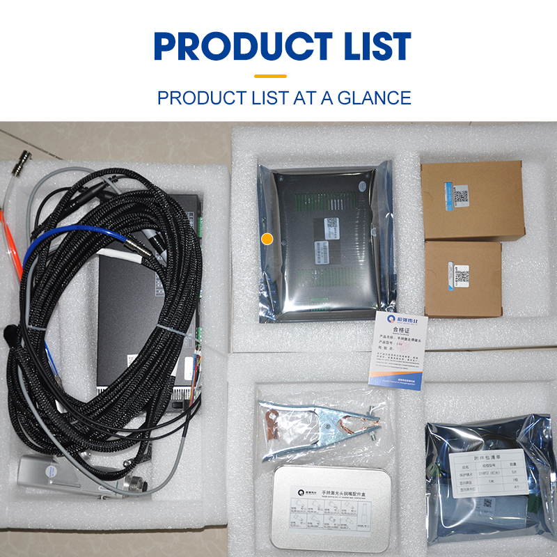 Empower SUP23T Laser Welding Gun【FOB】