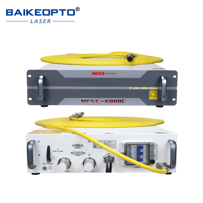 MFSC-6000C【FOB】