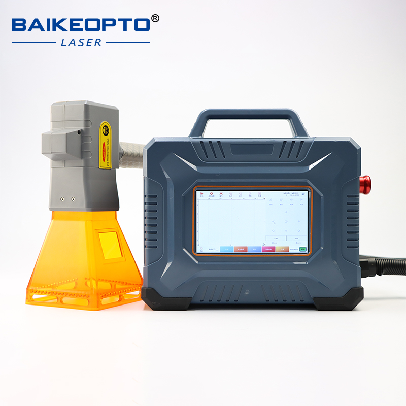  20W Lightweight Portable Handheld Fiber Laser Marking Machine for Metal