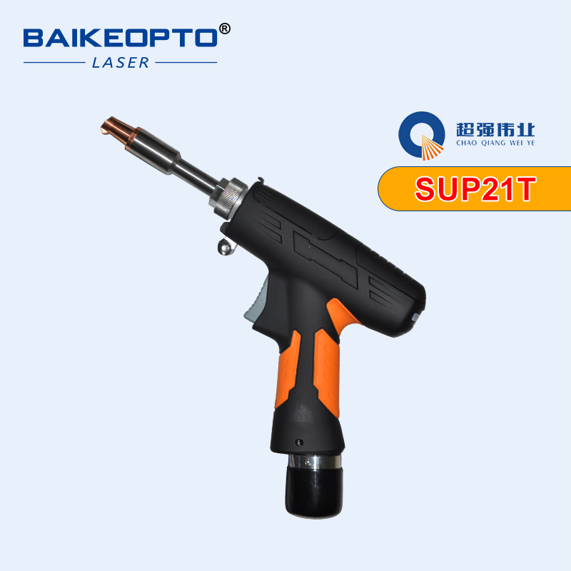 Empower SUP21T Laser Welding Gun【FOB】