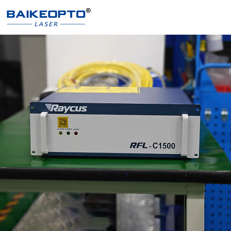 RFL-C1500