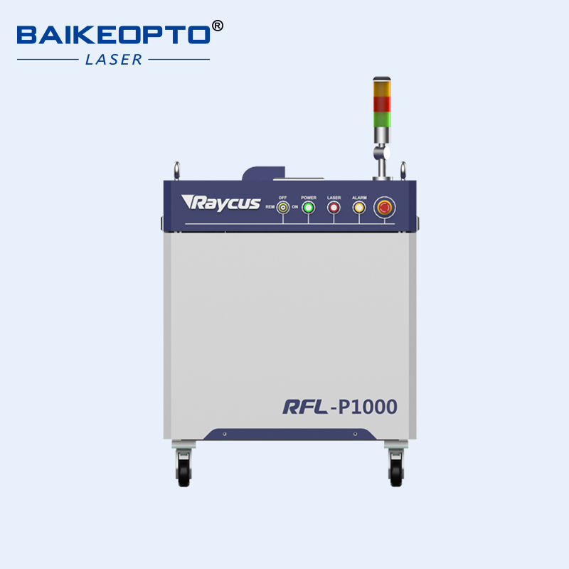 RFL-P1000【FOB】