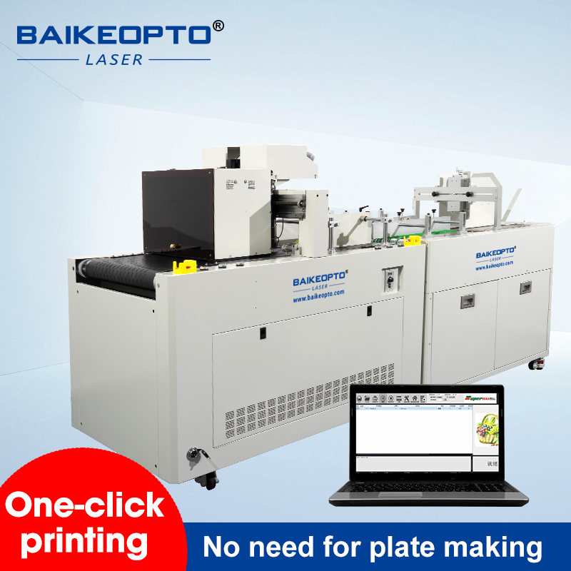 BK-A300XL Plus One Pass Inkjet Printer for Small-Batch Custom Boxes: Cost-Effective, No Plate-Making for Rapid Prototyping