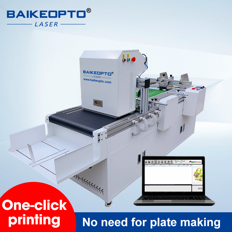 BK-A400ML Plus Industrial One Pass Inkjet Printer for Corrugated Boxes No Pass Lines, Superior Image Integrity Printing Machine