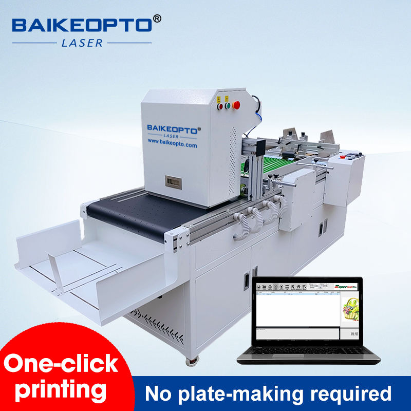 BK-A300ML Plus One Pass Inkjet Printer for Pizza Boxes: Fast Drying, Smudge-Proof Prints for Food-Safe Delivery Packaging