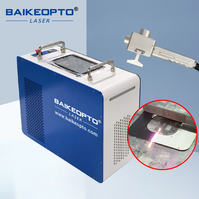 BK-FLC200T1 1.5MJ 200W High-Speed Pulse Laser Rust Remover Reducing Downtime in Automotive/Mold Maintenance Applications