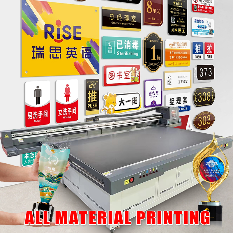BK-2513 High-Resolution Flatbed Printer Superior Image Quality and Detail Industrial Printer Machine